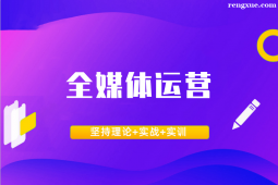 ����ȫý�w�\�I���I�n����Ӗ��