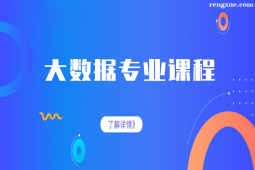 �����󔵓����I�n����Ӗ��