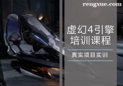 ���̓��4������Ӗ�n��