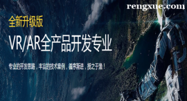 ���VR/ARȫ�aƷ�_�l���I��Ӗ��