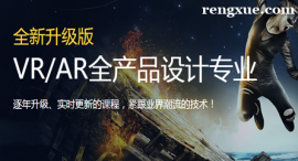 ���VR/ARȫ�aƷ�OӋ���I��Ӗ��