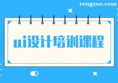 �ϲ�ui�O(sh��)Ӌ��Ӗ(x��n)�n�̰�