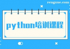 �ϲ�python��Ӗ(x��n)�n�̰�