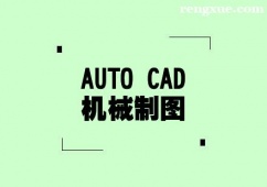 �Ͼ�AutoCAD�Cе�ƈD��Ӗ��