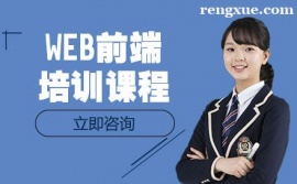 �ϲ�Webǰ����Ӗ�n��