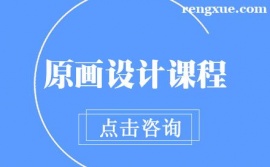 �Ͼ�ԭ���O(sh��)Ӌ(j��)�n����Ӗ(x��n)��