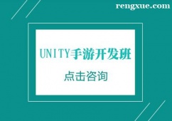 �Ͼ�Unity�����_�l(f��)��Ӗ(x��n)��