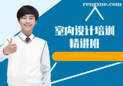 �Ͼ��҃�(n��i)�O(sh��)Ӌ(j��)��Ӗ(x��n)���v��