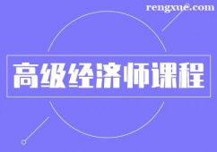 {�L���߼���(j��ng)��(j��)���n����Ӗ(x��n)��