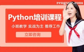 �L��python��Ӗ��