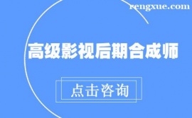 �Lɳ�߼�Ӱҕ���ںϳɎ���Ӗ��