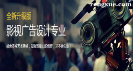 ��hӰҕ�V���O(sh��)Ӌ(j��)���I(y��)��Ӗ(x��n)��