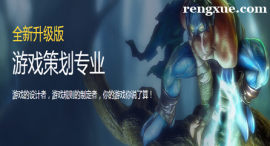 ��h�Α�߄����I��Ӗ��