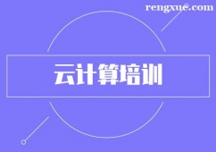 ������Ӌ(j��)����Ӗ(x��n)��