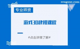 �����Α�3D��ģ�n����Ӗ(x��n)��