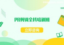 ����PR��݋ȫ����Ӗ(x��n)��