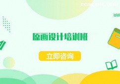 ����ԭ���O(sh��)Ӌ��Ӗ(x��n)��