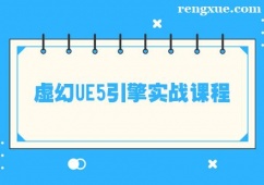 ����̓��UE5���挍���n����Ӗ��