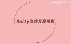 �F�Unity�Α��_�l(f��)��Ӗ(x��n)��