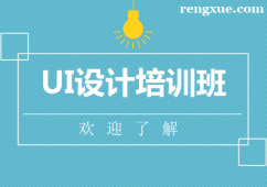 �ό�UI�O(sh��)Ӌ(j��)�n����Ӗ(x��n)��