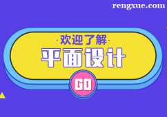 �ό�ƽ���O(sh��)Ӌ(j��)�n����Ӗ(x��n)��