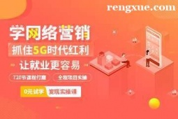 �ό���(li��n)�W(w��ng)�I(y��ng)�N��Ӗ(x��n)��