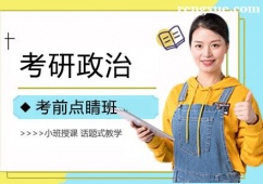 �ό��������ο�ǰ�c����Ӗ��