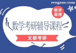 �ό����W�����o���n��