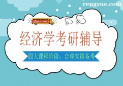 �ό������W�����o����