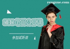 �ό�MEM�P�湫�_�n