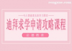 �ό��ϰ���W��Ո�����n��