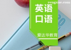 {�B�TӢ�Z���Z�n����Ӗ��