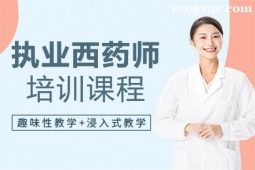 �B�T��(zh��)�I(y��)��ˎ����Ӗ(x��n)��