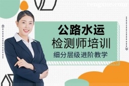 �B�T��·ˮ�\�z�y����Ӗ��