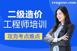 {�B�T������r���̎���Ӗ��