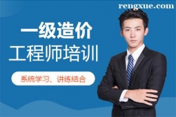 {�B�Tһ����r���̎���Ӗ��