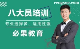 �Ϸʰ˴�T��Ӗ��