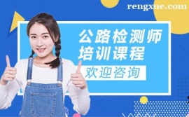 �Ϸʹ�·�z�y����Ӗ(x��n)��