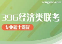 �Ϸ�396����������И˜���Ӗ�n��