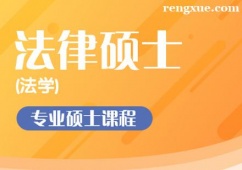 �Ϸʷ��ɴTʿ�����W�����И˜���Ӗ�n��