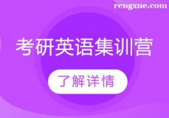 �Ϸʿ���Ӣ�Z�_�̼�Ӗ�I