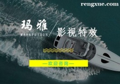 ����Ӱҕ��Ч��Ӗ��