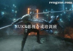 ����NUKEӰҕ�ϳ���Ӗ��