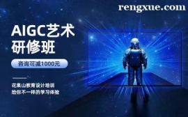 ����AIGCˇ�g���ް�