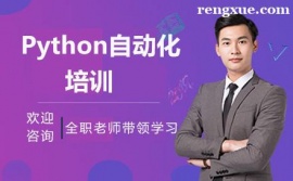 �V��Python�Ԅӻ���Ӗ��