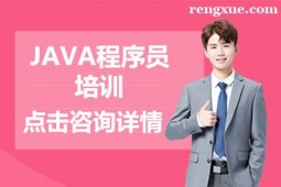 �V��JAVA����T��Ӗ��