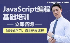 �V��JavaScript���̻��A��Ӗ��