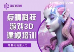 �V���Α�3D��ģ��Ӗ��