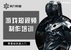 �V���Α��ҕ�l������Ӗ��