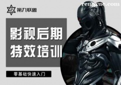 �V��Ӱҕ������Ч��Ӗ(x��n)��